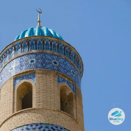 Uzbekistán